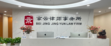 新乐-首屏背景图